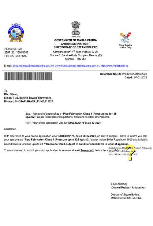 Udyog Aadhaar Certificates